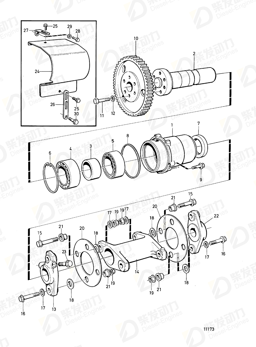 VOLVO Companion flange 420857 Drawing VOLVO Companion flange 420857 Drawing